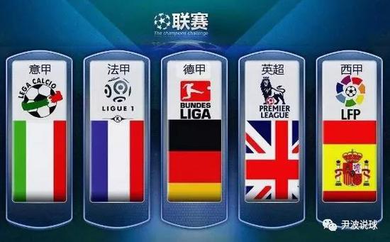 次试图回抢